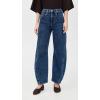 [BLANKNYC] Women’s Money Moves Jeans(Dark Indigo)