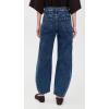 [BLANKNYC] Women’s Money Moves Jeans(Dark Indigo)