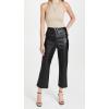[BLANKNYC] Women’s Faux Leather Track Record Pants(Track Record)